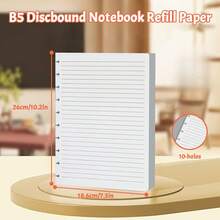 45pcs A4/A5/B5 Loose Leaf Refill Paper, Stationery Supplies - Horizontal Line Refill - View 13