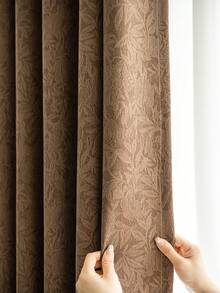 1 chiếc, rèm cửa phòng ngủ cản sáng họa tiết lá cây in jacquard kiểu Pháp, rèm cửa sổ trang trí phòng khách cao cấp, sang trọng, phong cách retro. - Rỉ Nâu - Xem 3