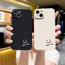 1 funda de silicona con cara sonriente para iPhone 14, 13, 12, 11 Pro Max, Mini, XR, XS Max, X, 8, 7, 14 Plus, SE 2020 - Negro - Ver 3