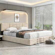 Lit double contemporain 180x200 cm en velours beige capitonné rayé - Tête de lit à hauteur variable et système hydraulique(Sans matelas) - Beige + Velours + 180 cm x 200 cm - Voir 1