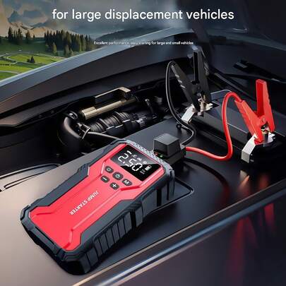 1个全新灰色或红色汽车应急启动器，集充气和充电功能于一体。可用于车辆电池救援，具有强大的启动和增压功能。也可作为点火器和移动电源使用。