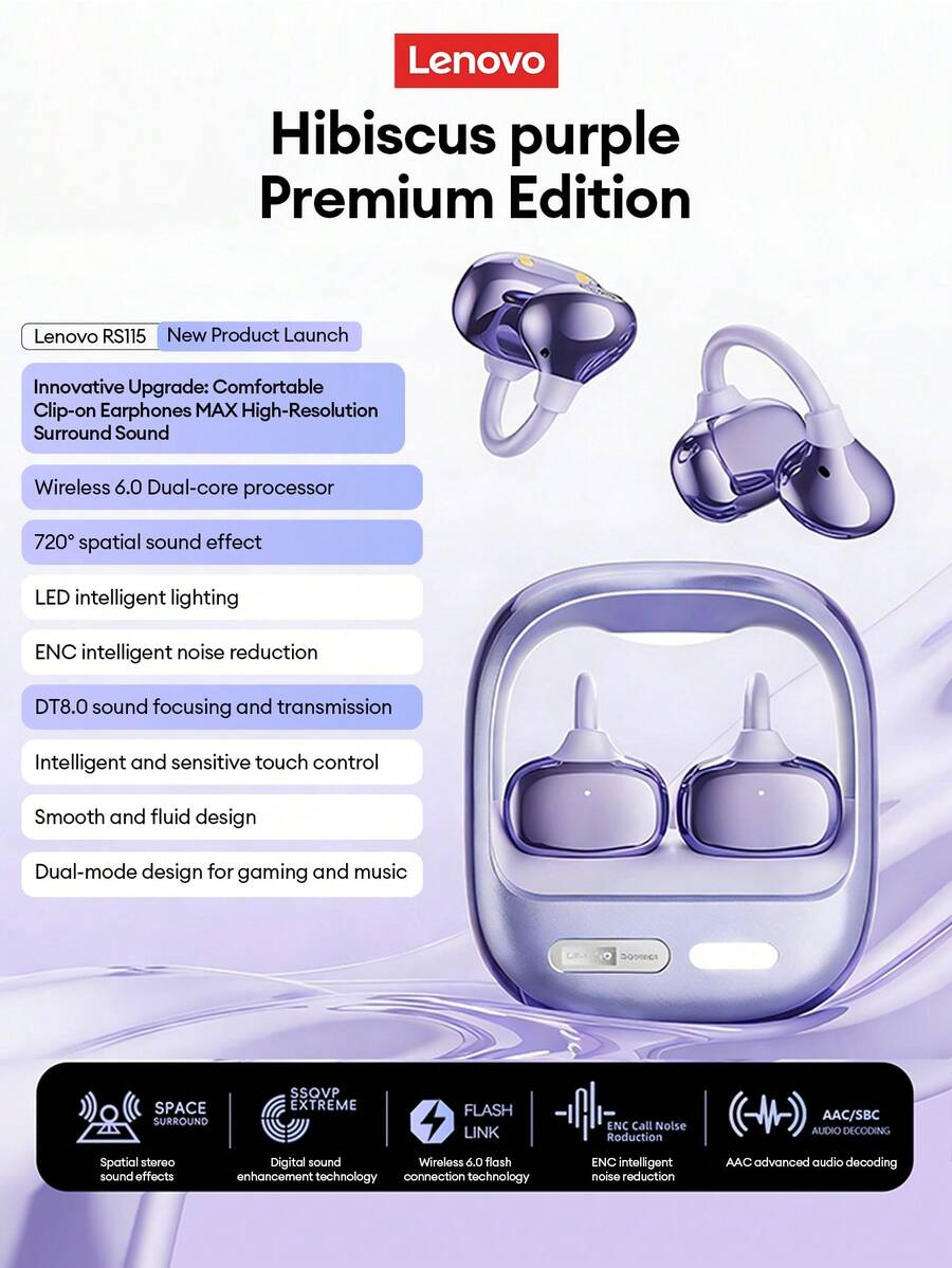 Lenovo 联想 RS115 新款时尚蓝牙耳机，夹式设计，带智能 LED 灯，蓝牙 6.0，环绕立体声，ENC 通话降噪，超长续航，定向音频，低延迟游戏和音乐模式，适用于智能手机、电脑的无线耳机，节日礼物 - 紫色 - 查看 1