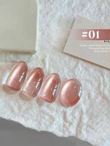 2026春夏新款女士节日礼盒套装，容量12毫升，包含闪耀玫瑰、裸粉色水晶猫眼、透明裸色、金色粉日记、酒红色乳玉猫眼、玻璃珠水晶猫眼六款凝胶指甲油。适合四季美甲，搭配底油和亮油使用，需配合UV灯固化。 - 彩色 - 查看 19