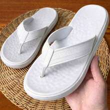 Men's Casual Urban Style Flip-Flops - New Release - White - View 3