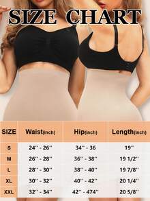 Smooth High Waisted Half Slip Body Shaper Tummy Control Shapewear Skirt Dress - Beige - View 11