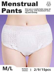 經期褲-彈性腰圍