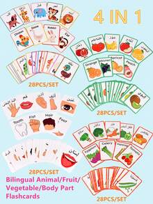 Bilingual Flashcards For Animals/Fruits/Vegetables/Body Parts, Arabic Vocabulary Learning Cards, English Animal Vocabulary Cards, Fruit & Vegetable Recognition Cards, School Learning Aids, Arabic-English Body Part Learning Cards, Suitable As Back-To-School Gifts, Early Learning Gifts - Color - View 2