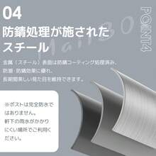 【ブラウン】宅配ボックス ポスト 置き型 スタンドポスト 傘立て付き　大型 郵便受け 郵便ポスト 置き配 おしゃれ レトロ 一戸建て用 大容量 北欧 アンティーク 脚付き 収納 メールボックス A4対応 新聞受け 高級 - B - チェックする 11
