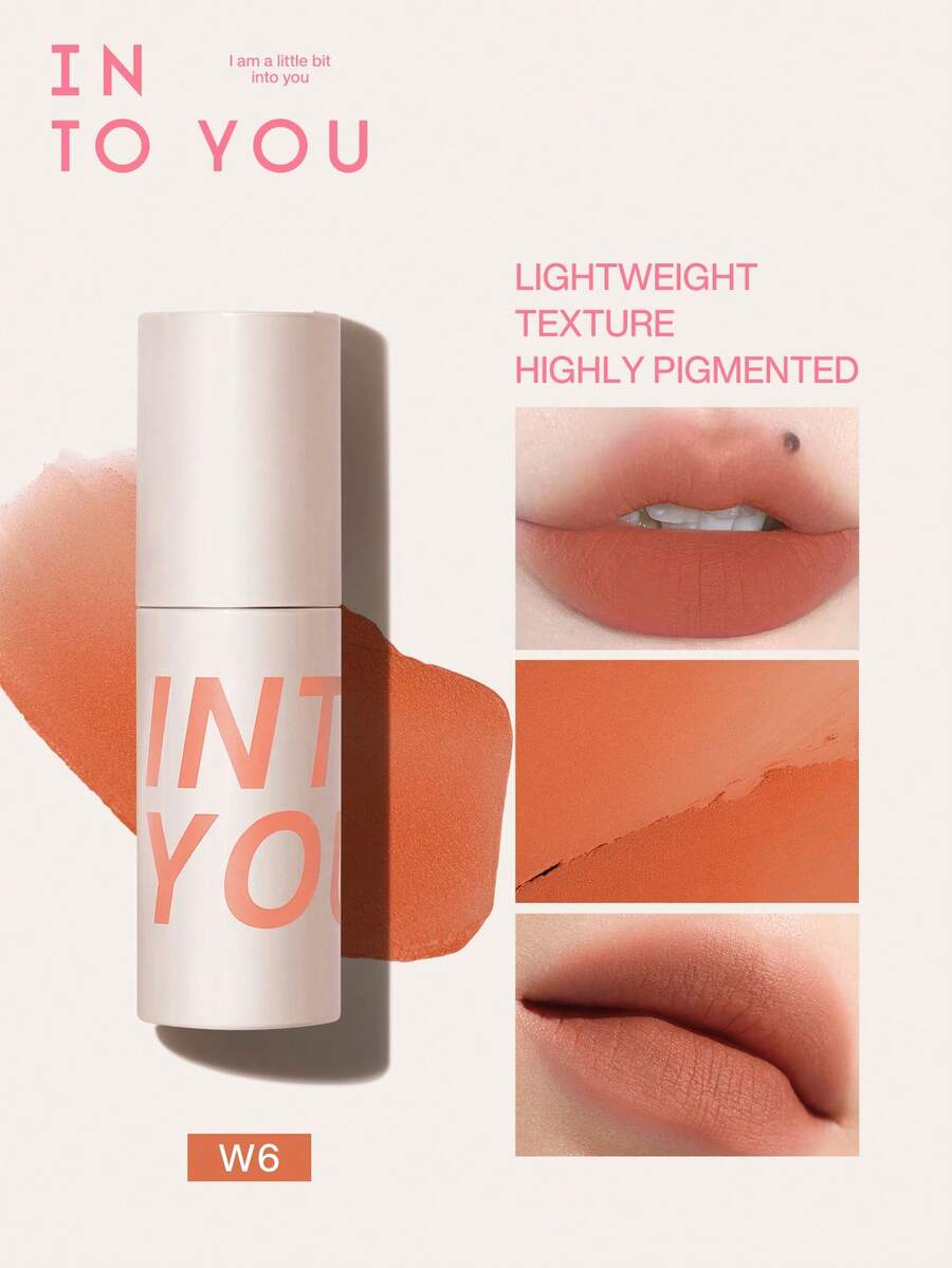 INTO YOU 定制款轻盈唇泥 W7,适合日常使用 - W7 - 查看 1