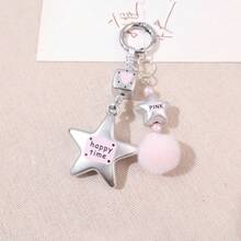 Y2K Style Ball Pendant Keychain, Cute Star Backpack Hanging Charm, Car Key Chain Jewelry Accessory Gift - Multicolor - View 9