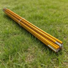 1pc 9.5mm Aluminum Alloy Tent Pole Replacement, Length: 420cm, 442cm, 453cm, 545cm, Outdoor Camping Tent Repair Parts, Tent Pole Equipment, Camping Equipment, Camping Essentials - Multicolor - View 5