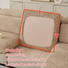 1pc Thick Warm Jacquard Soft Velvet Anti-Slip Sofa Seat Cushion Cover, Minimalist Modern Style Soft & Skin-Friendly Pet-Proof Elastic Sofa Slipcover, Autumn/Winter Anti-Scratch Sofa Skirt Suitable For L-Shaped Combination Sofa And 1/2/3/4 Seat Sofa (Sold Individually) - Khaki - View 12