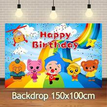 Plim Background Tapestry Children Birthday Party Photography Cartoon Photo Background Wall Rainbow Desktop Banner Decoration Baby Room - A - 查看 6