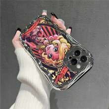 Una elegante ilustración de Gooliope Jellington de . Esta elegante funda para teléfono es compatible con Samsung, Apple, OPPO, , etc. Fabricada en TPU flexible, resistente a golpes y arañazos, ofrece una excelente protección contra caídas y un agarre cómodo. Es un regalo ideal para familiares, amigos y seres queridos, y una opción perfecta para festivales. Fundas para iPhone, San Valentín, , fundas para hombre, celulares y accesorios, funda plateada. - Plateado - Ver 4