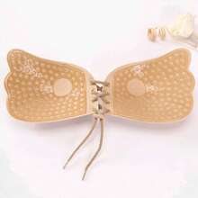No Invisible Adhesive Bra Lifts Breasts Push Up Silicone Self-Adhesive Pull-To-Drawstring - Beige - View 5