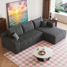 No Assembly 95" L Shaped Cloud Sectional Sofa Plush Corduroy Deep Seat Upholstered Corner Couch For Living Room - 灰色 右邊 - 查看 6