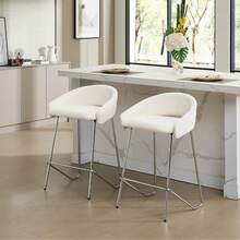 WAHSON OFFICE CHAIRS 2PCS Taburetti Bar Chenille Piedi Metallo Poggiapiedi,Green - Bianco - Visualizzare 9