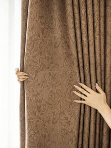 1 chiếc, rèm cửa phòng ngủ cản sáng họa tiết lá cây in jacquard kiểu Pháp, rèm cửa sổ trang trí phòng khách cao cấp, sang trọng, phong cách retro. - Rỉ Nâu - Xem 16