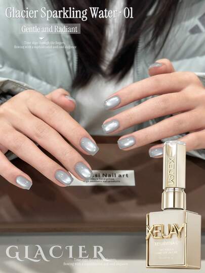 XEIJAYI 1pc Cat Eye Nail Polish 15ml Reflective Cat's Eye Magnetic Nail Gel Soaking UV LED Gel Salon Female Nail Art Tools Fashion Holographic Nail Art