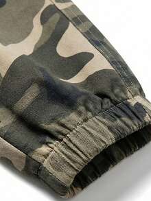 男士休闲抽绳迷彩慢跑裤，适合日常穿着，春秋季时尚工装裤 - 卡其色 - 查看 4