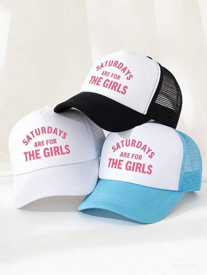 1顶男女通用印花装饰趣味海绵网眼卡车帽、棒球帽、遮阳帽，适合日常佩戴、户外旅行、徒步旅行、海滩度假