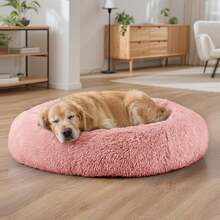 Dog & Cat Bed For Indoor Cats, 20in Calming Donut Bed For Puppy And Kitten, Washable Round Fluffy Pet Bed For Small Medium Dogs And Cats - 粉紅色的 - 查看 4
