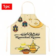 1 Peça Avental Impresso com Tema de Ramadã, Presente de Ramadã, Decoração de Ramadã, 100% Poliéster, Sem Mangas, Design de Alça no Pescoço, Adequado para Cozinhar, Assar e Entreter, Ótimo para Casa, Restaurante, Festa, Churrasco ao Ar Livre, Avental de Cozimento | Avental Vibrante | Avental de Poliéster | Avental Impresso - Multicolorido - Visão 13