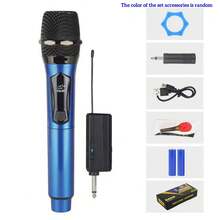 High-Quality Wireless Microphone, Portable Handheld Microphone, Wireless Microphone, Professional Handheld Unidirectional Moving Coil Mute Function, 800mAh Battery, 6.35mm Plug, Blue, Suitable For Karaoke, Gaming, Live Streaming And Video Conferencing, Fashionable Design | Sturdy Structure, Singing Microphone, 2-In-1 Wireless Microphone, Professional Handheld Microphone, Suitable For Karaoke, Parties, Churches, Performance Recording - 彩色 - 查看 21