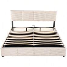 Lit double contemporain 180x200 cm en velours beige capitonné rayé - Tête de lit à hauteur variable et système hydraulique(Sans matelas) - Beige + Velours + 180 cm x 200 cm - Voir 9