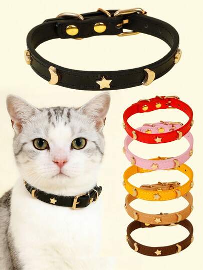 奢华精致星月图案宠物项圈，柔软PU皮革材质，尺寸可调节，适合猫狗佩戴，百搭可爱宠物配饰，多种颜色可选，高端宠物项链