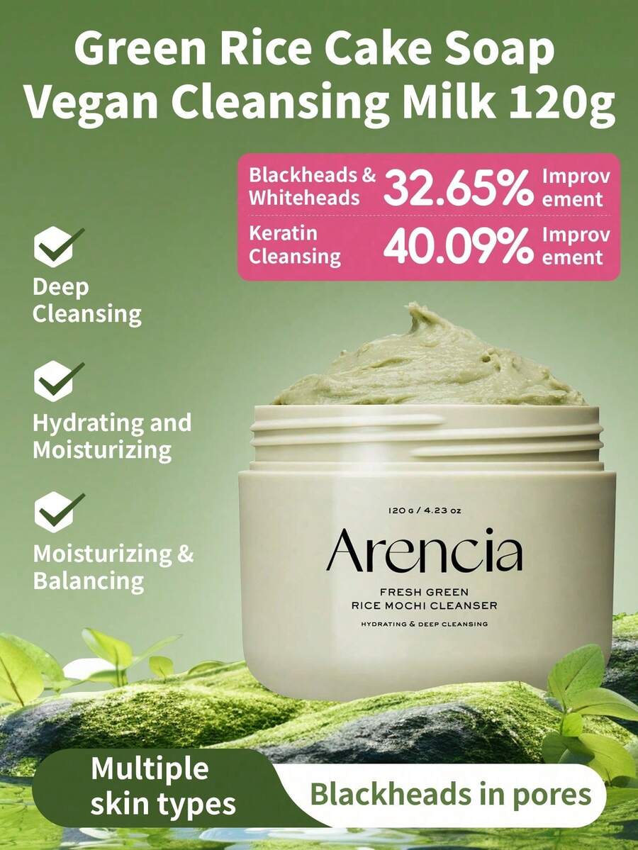 Arencia 1瓶 120g 新鮮植物萃取潔面霜,溫和清除肌膚廢物並平衡油脂,適合日常洗臉,溫和清爽植物護膚潔面乳 - 鮮萃綠植潔面膏120g - 查看 1