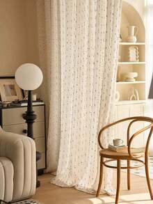 1 tấm rèm vải lanh hiện đại kiểu Nhật Bản, thiết kế có khe luồn thanh treo, phù hợp cho phòng khách và phòng ngủ - Rèm mỏng, thoáng sáng, rèm phòng khách, rèm phòng ngủ (Trọng lượng vải 180g) - Nhiều màu - Xem 3