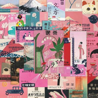 50张粉色日系复古美学涂鸦贴纸 - 防水乙烯基材质，适用于行李箱、笔记本、笔记本电脑等 - 复古美学DIY剪贴簿装饰