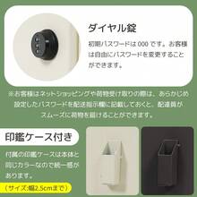 【ブラウン】宅配ボックス ポスト 置き型 スタンドポスト 傘立て付き　大型 郵便受け 郵便ポスト 置き配 おしゃれ レトロ 一戸建て用 大容量 北欧 アンティーク 脚付き 収納 メールボックス A4対応 新聞受け 高級 - B - チェックする 8