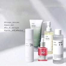 [Auna Official] Viral Ultimate Glass Skin Bundle | Salmon PDRN + Niacinamide + Double Cleansing + Collagen Mask + Eye Cream | Daily Korean Skincare Kit Hydrating Calming - Collagen - 查看 2
