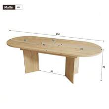 Extendable Dining Table 160/200 X 90 Cm, Ideal For 6 To 8 People, With Rounded Corners And A Thick Top. Simple Style, Oak Finish. - 橡木色 - 查看 7