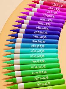 24/36/48/60色丙烯马克笔套装，带闪光效果，速干不褪色，适用于绘画、插画、手工制作、涂色书，可用于纸张、布料、木材、石头、塑料、玻璃、陶瓷、南瓜、金属等多种材质，是学生和成人的理想之选，也是复活节、感恩节、万圣节、圣诞节和其他节日的绝佳礼物。 - 套裝 - 查看 3