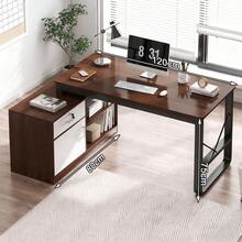 Escritorio Con Librero Ejecutivo Para Computadora  En L - Multicolor - Ver 5