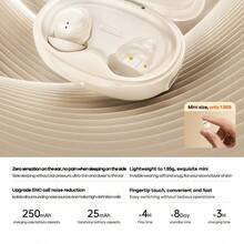 TWS-21 REMAX Sleep Earphones: Ergonomic Design, Mini Invisible In-Ear Design, Comfortable Fit For Side Sleeping Without Ear Pressure, Compatible With All Models. - Beige - View 2
