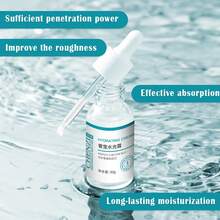 复活植物维生素E保湿霜，即刻补水，整夜保湿，提亮肤色，保湿效果惊人，清爽不油腻，易于吸收，个人护理，护肤 - VE - 查看 2