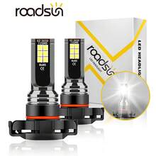 2pcs H11 9005/HB3 9006/HB4 5202 LED Car Fog Lights Bulbs, Headlight Bulbs, 6000K White Light, 25000 Lumens Brightness, Fit For Cars, Canbus Error-Free, Up To 50,000 Hours Lifespan - V1 - 查看 14