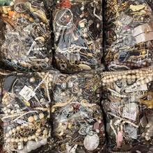 Bohemian Mystery Jewelry Jar, Women's Surprise Jewelry Set, Butterfly/Moon/Star/Cross Charms, Alt & Classy Styles, For Parties & Gifting - 神秘隨機 - 查看 4