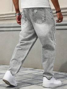 Plus Size Men's Fashionable Distressed Slant Pocket Washed Denim Jeans - Grey - View 5