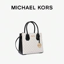 Bolso de hombro elegante y versátil de MICHAEL KORS, adecuado para diversas ocasiones, un accesorio de moda moderno para mujeres, diseño elegante, amplio espacio de almacenamiento - Negro - Ver 3