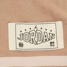 Jordan Women's AS W J FLC DMND SHORT DD Knit Shorts HV1284-200 - Brown - View 3