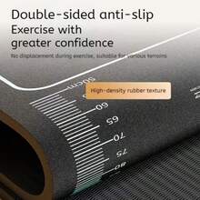 Long Jump Test Board & Jump Rope Mat | Heavy-Duty Double-Sided Anti-Slip Fitness Track Mat | Portable Training Mat For Athletics, PE Classes, Yoga & Home Workouts - Black - View 4