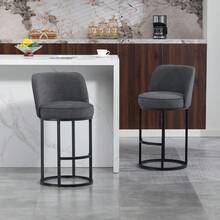 Sgabelli bar - Grigio + Lino - Visualizzare 9