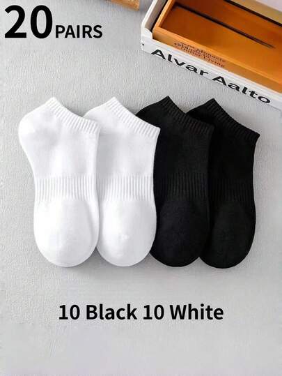 1/5/10/20 أزواج جوارب قصيرة يونيسكس، أسود وأبيض سادة، جوارب رياضية، جوارب غير مرئية للصيف، جوارب قارب رقيقة للاستخدام اليومي