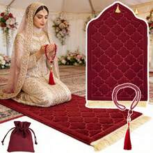 3pcs Set Thick Flannel Ramadan Prayer Rug Set, Portable Prayer Mat With Tassel, Rosary Beads And Storage Bag, Non-Slip, Soft, Durable - Ramadan Gift, Middle East Pilgrimage Supplies, Prayer Rug, Decorative Meditation Reading Portable Prayer Mat, Suitable For Men And Women Indoor And Outdoor Prayer - Multicolor - View 2