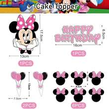 Birthday Party Decorations, Birthday Banner, Cake Decorations Set, DIY Birthday Cake Decorations Supplies - Multicolor - View 12